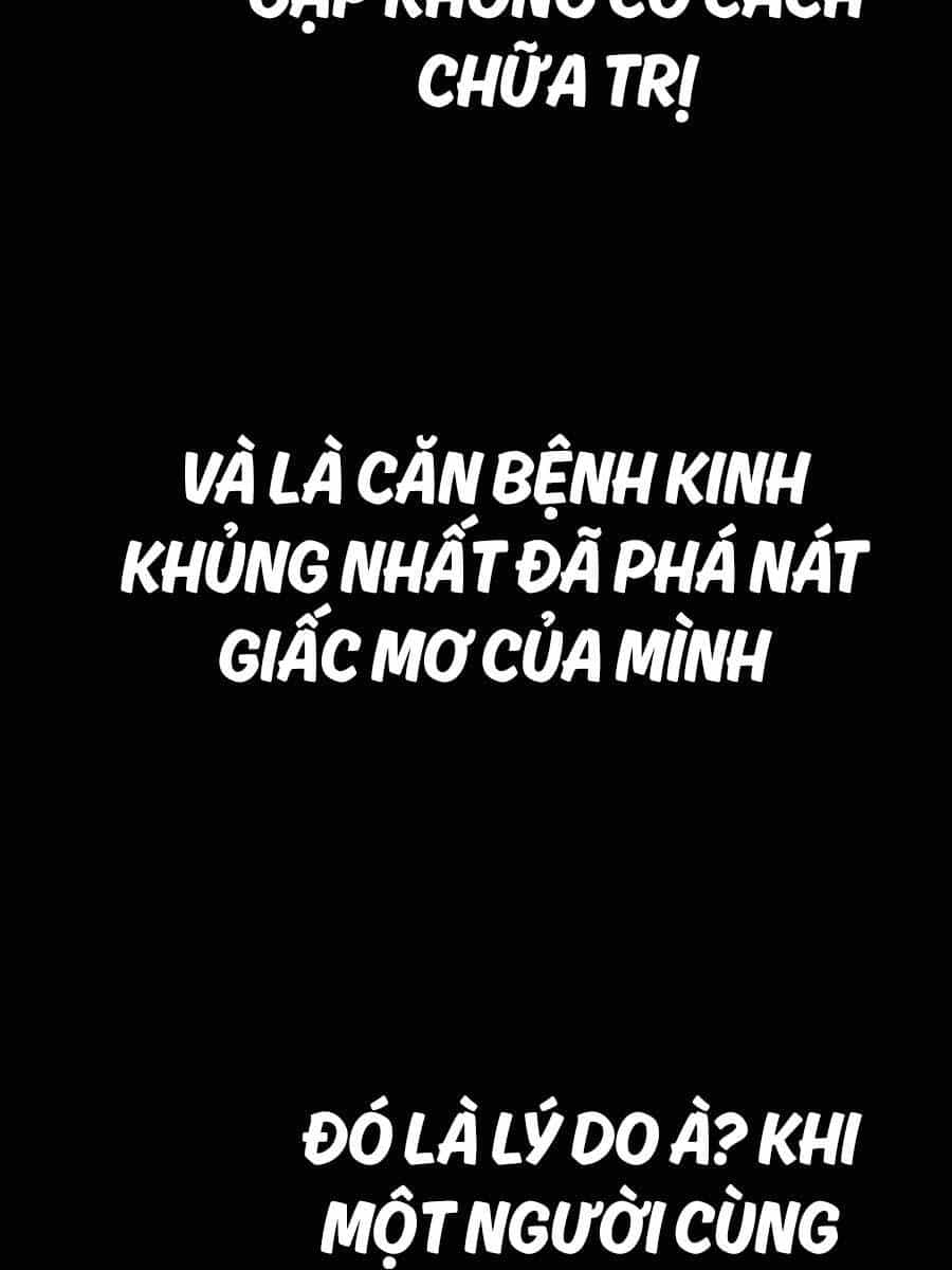Trở Thành Nhân Viên Cho Các Vị Thần - Chương 43 - ảnh 151