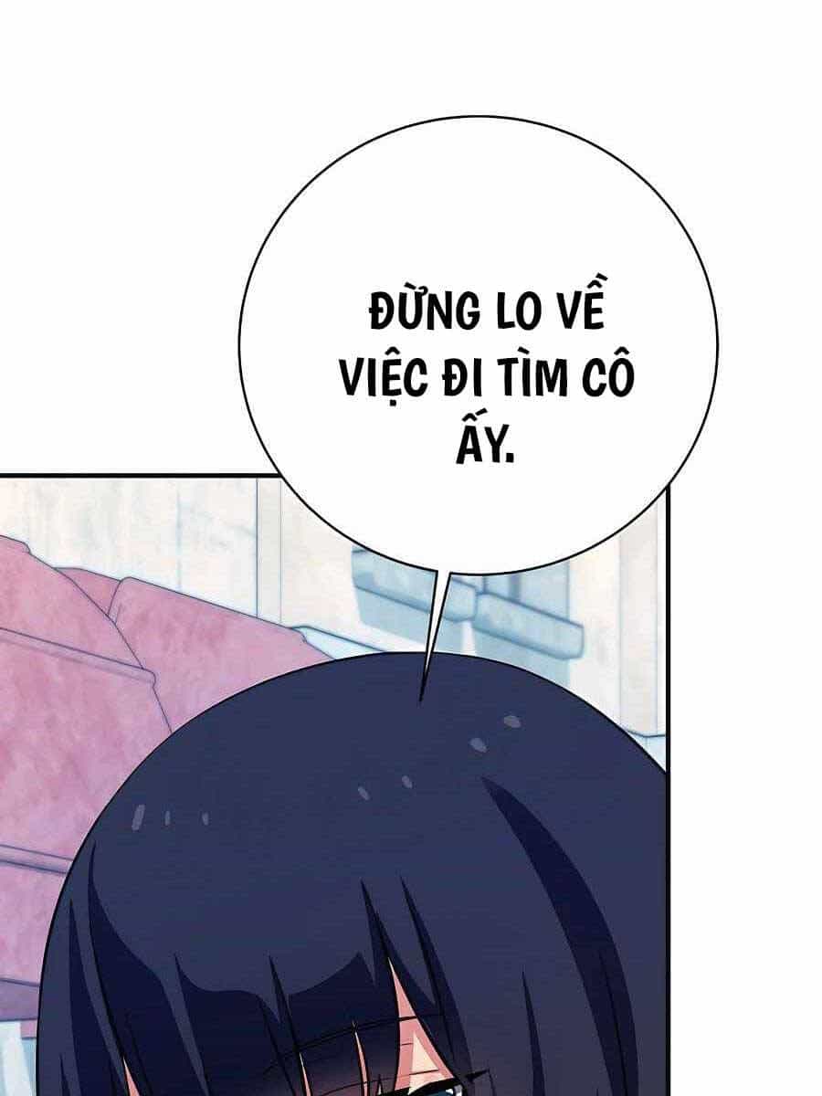 Trở Thành Nhân Viên Cho Các Vị Thần - Chương 43 - ảnh 32