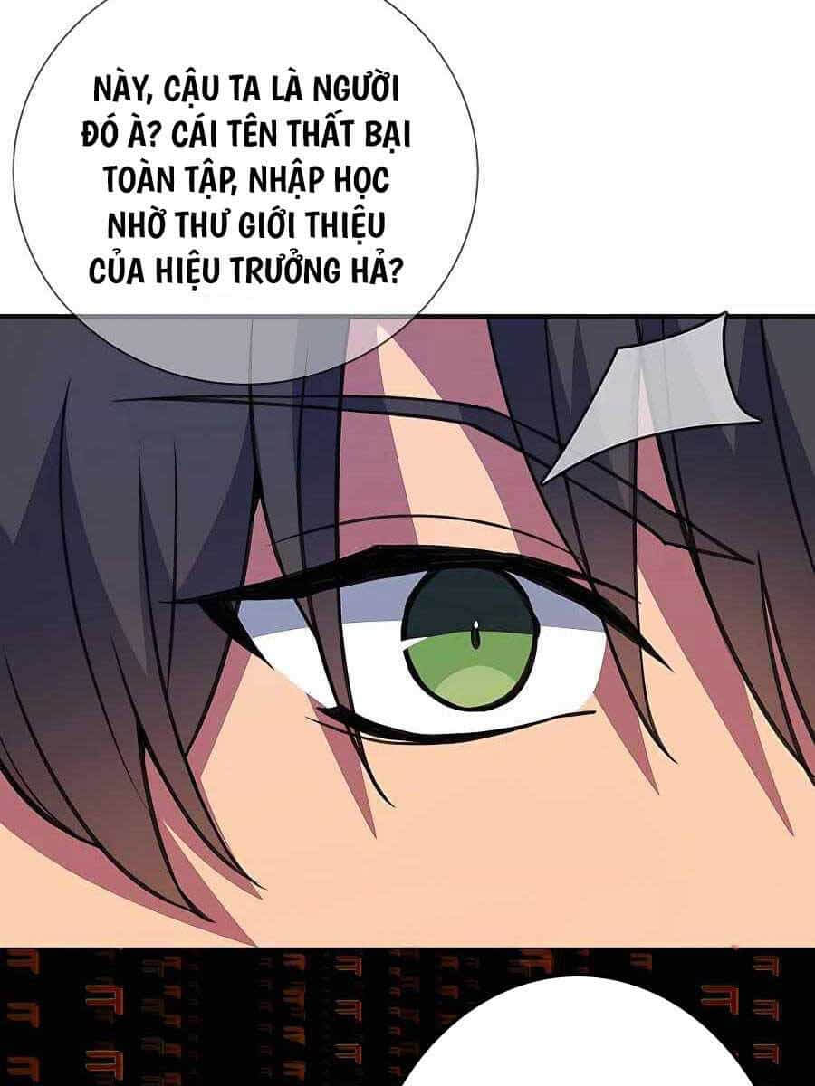 Trở Thành Nhân Viên Cho Các Vị Thần - Chương 43 - ảnh 47