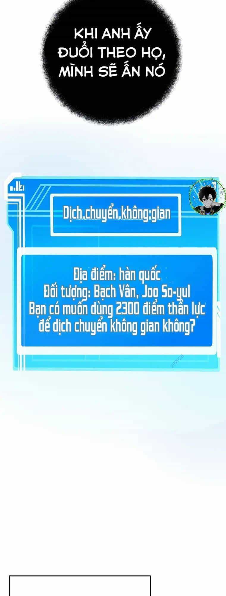 Trở Thành Nhân Viên Cho Các Vị Thần - Chương 44 - ảnh 105