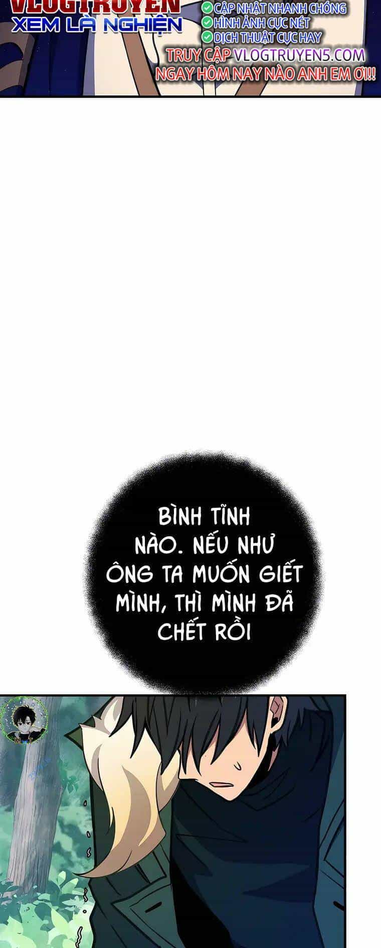 Trở Thành Nhân Viên Cho Các Vị Thần - Chương 44 - ảnh 83