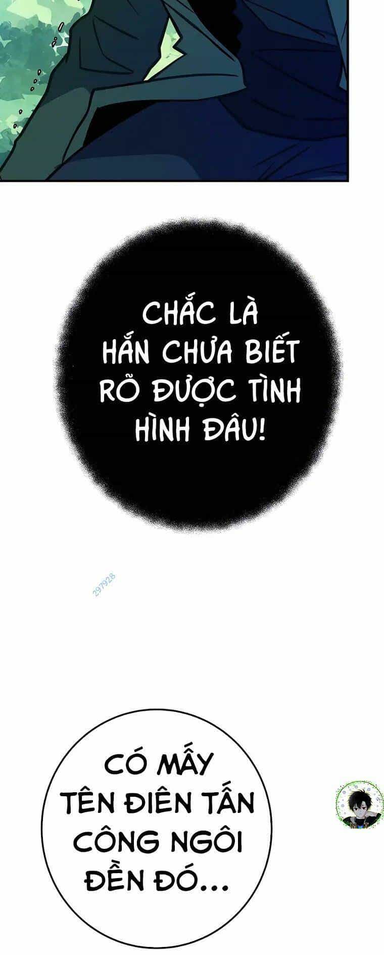 Trở Thành Nhân Viên Cho Các Vị Thần - Chương 44 - ảnh 84