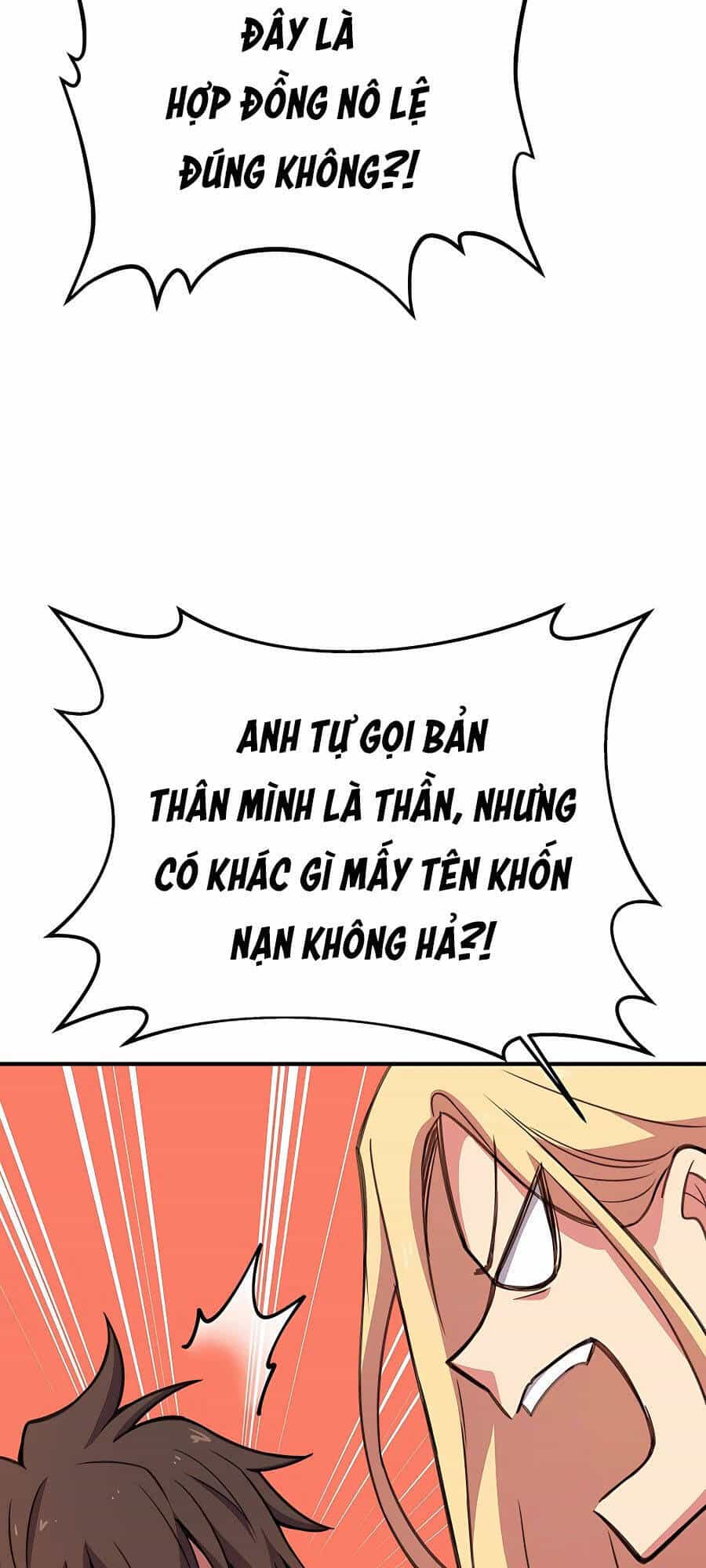 Trở Thành Nhân Viên Cho Các Vị Thần - Chương 45 - ảnh 102
