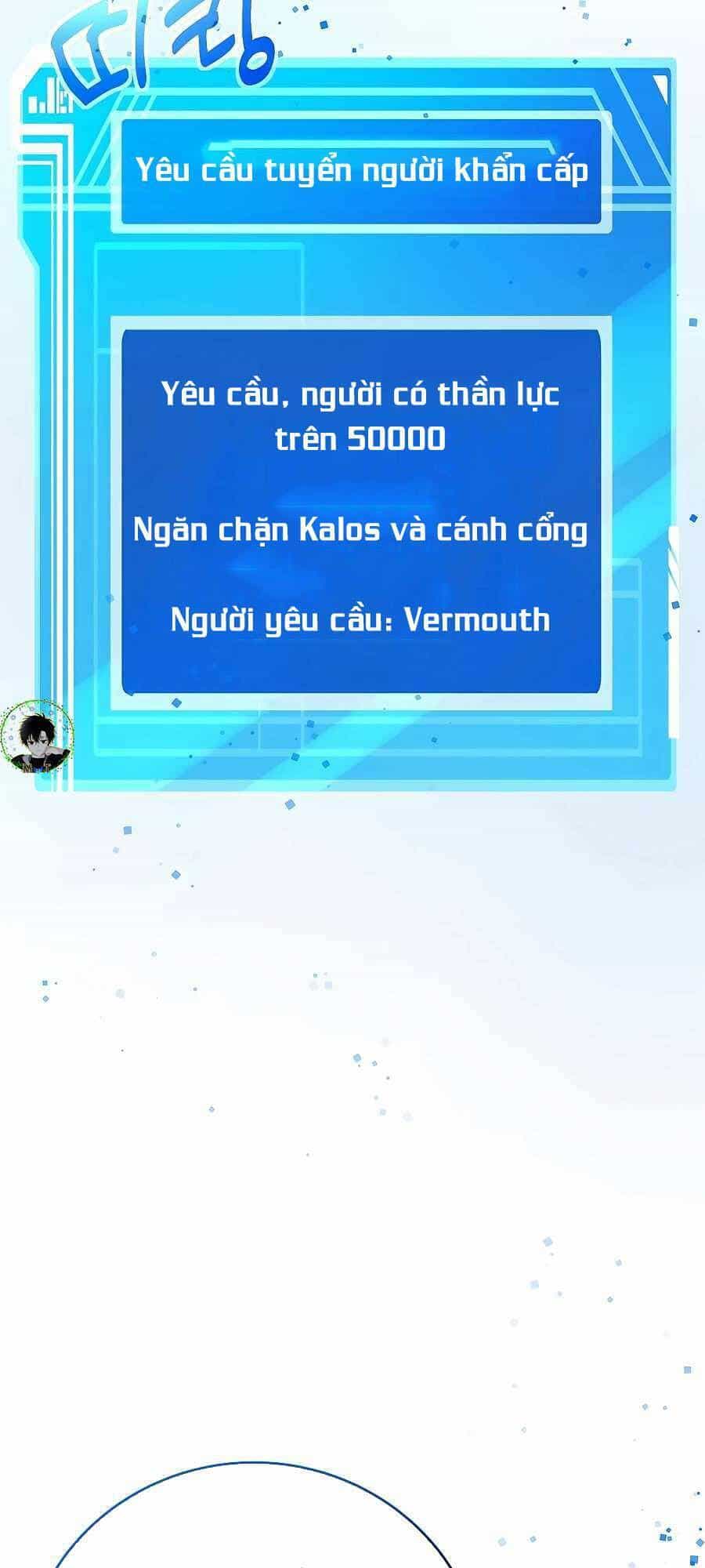 Trở Thành Nhân Viên Cho Các Vị Thần - Chương 46 - ảnh 15