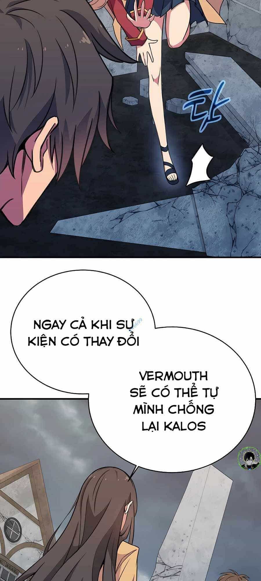 Trở Thành Nhân Viên Cho Các Vị Thần - Chương 46 - ảnh 27