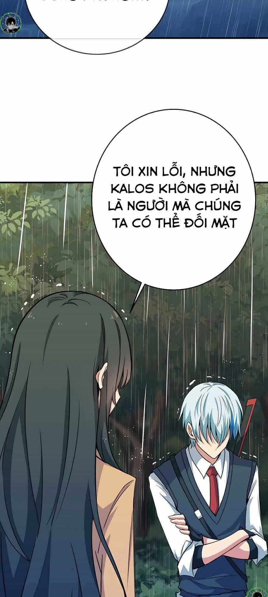 Trở Thành Nhân Viên Cho Các Vị Thần - Chương 46 - ảnh 51