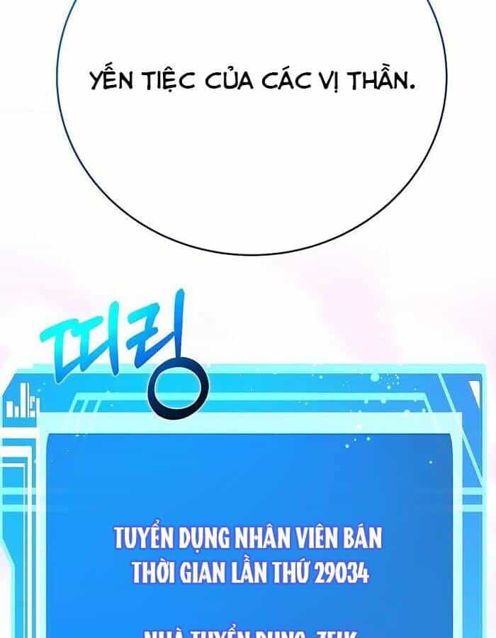 Trở Thành Nhân Viên Cho Các Vị Thần - Chương 49 - ảnh 118