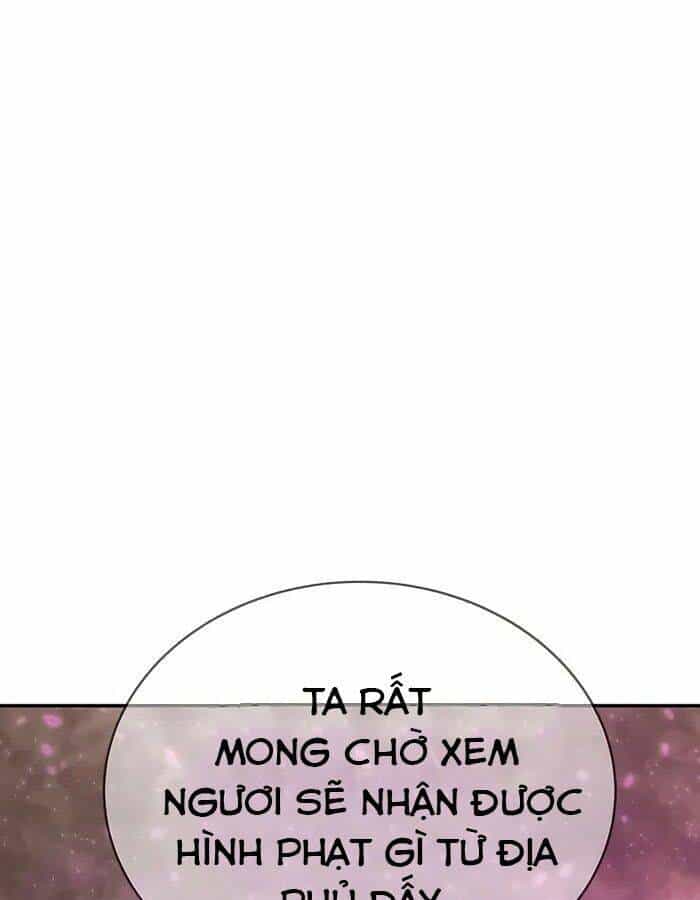 Trở Thành Nhân Viên Cho Các Vị Thần - Chương 49 - ảnh 14