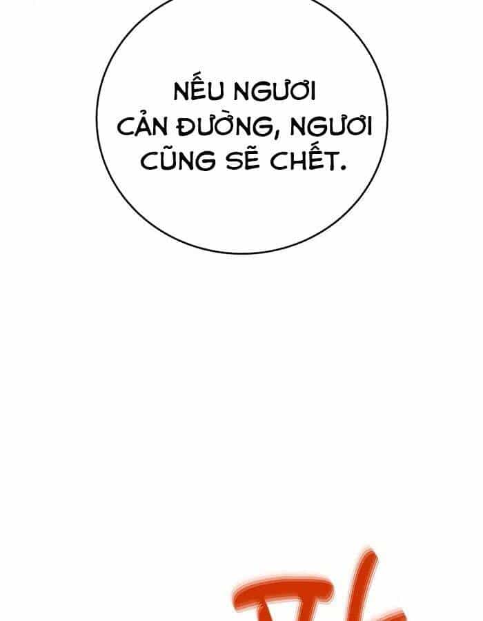 Trở Thành Nhân Viên Cho Các Vị Thần - Chương 49 - ảnh 4