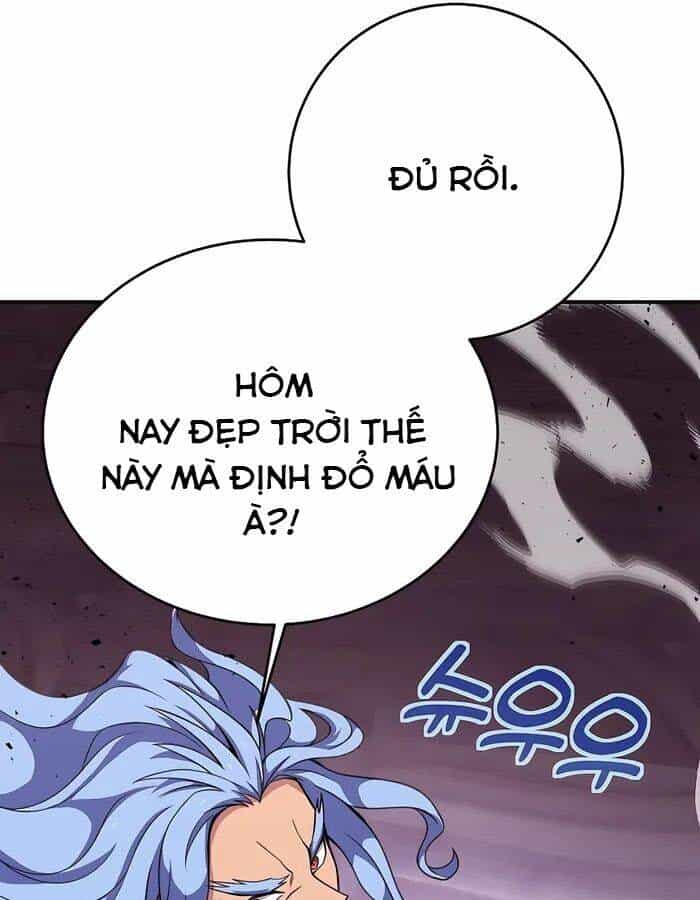 Trở Thành Nhân Viên Cho Các Vị Thần - Chương 50 - ảnh 72