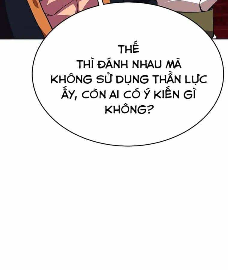 Trở Thành Nhân Viên Cho Các Vị Thần - Chương 51 - ảnh 17