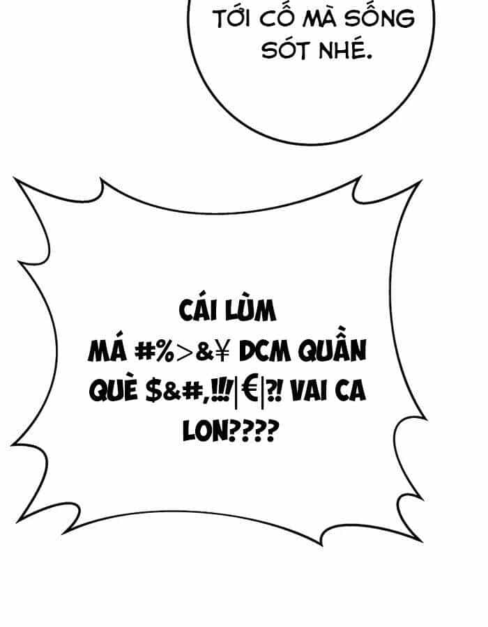 Trở Thành Nhân Viên Cho Các Vị Thần - Chương 52 - ảnh 126