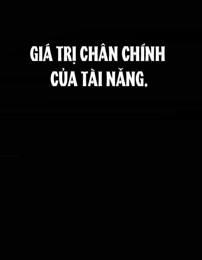 Trở Thành Nhân Viên Cho Các Vị Thần - Chương 52 - ảnh 13