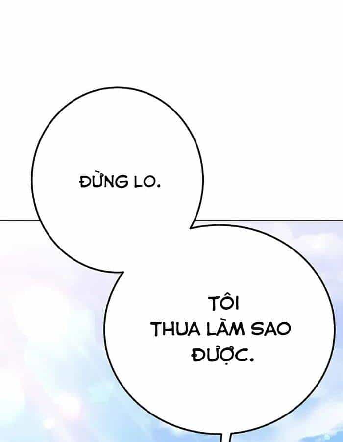 Trở Thành Nhân Viên Cho Các Vị Thần - Chương 52 - ảnh 137