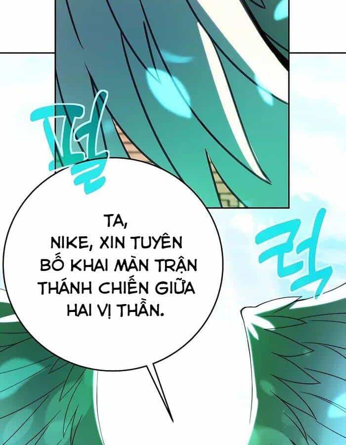 Trở Thành Nhân Viên Cho Các Vị Thần - Chương 53 - ảnh 13
