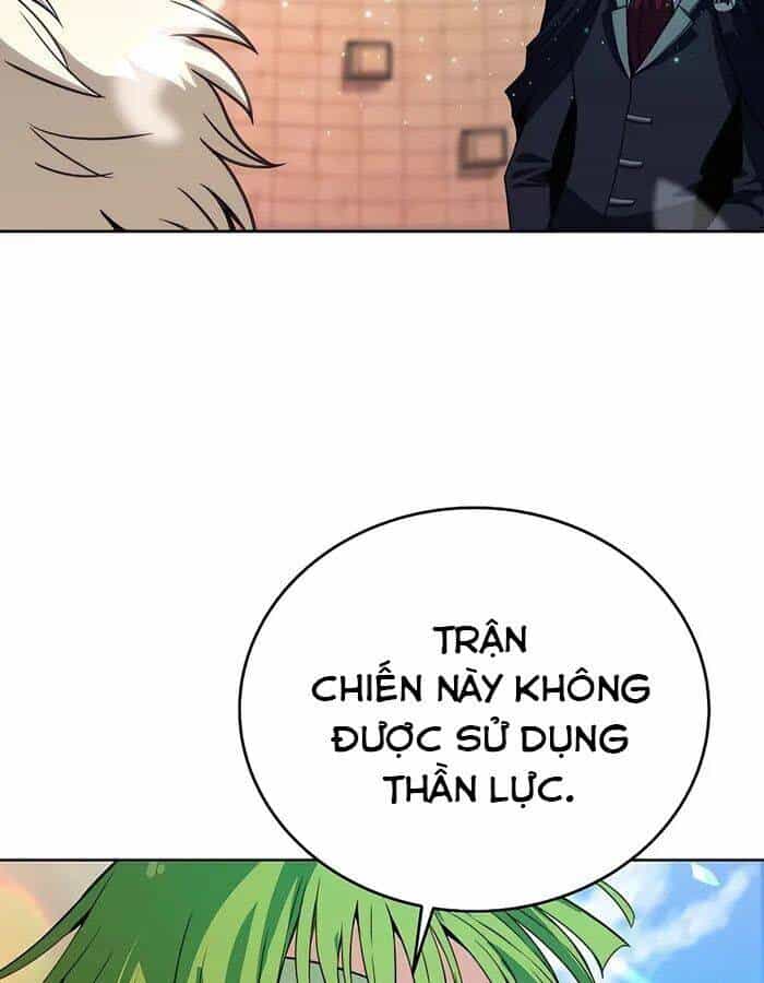 Trở Thành Nhân Viên Cho Các Vị Thần - Chương 53 - ảnh 16
