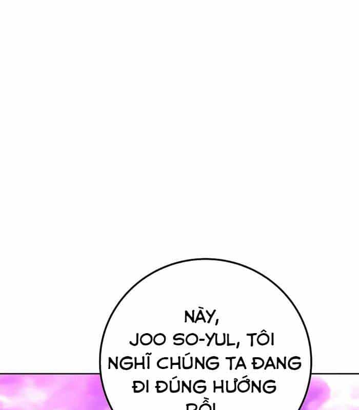 Trở Thành Nhân Viên Cho Các Vị Thần - Chương 54 - ảnh 140