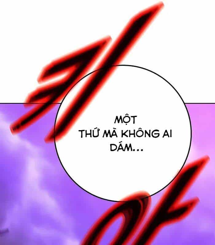 Trở Thành Nhân Viên Cho Các Vị Thần - Chương 54 - ảnh 154