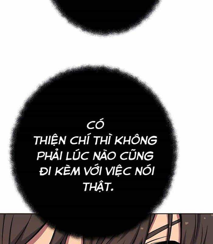 Trở Thành Nhân Viên Cho Các Vị Thần - Chương 55 - ảnh 116