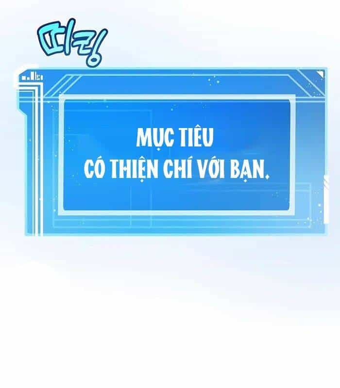 Trở Thành Nhân Viên Cho Các Vị Thần - Chương 55 - ảnh 131