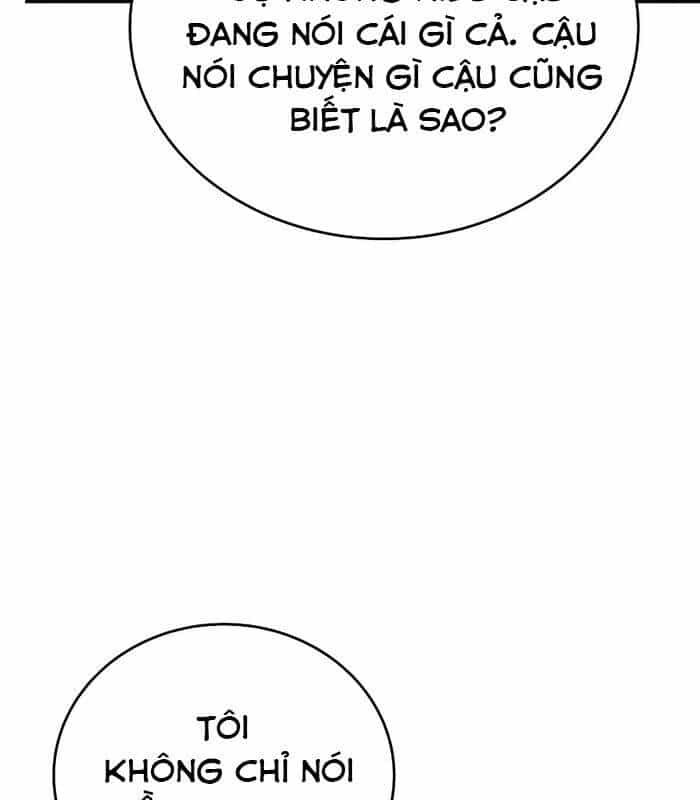 Trở Thành Nhân Viên Cho Các Vị Thần - Chương 56 - ảnh 67
