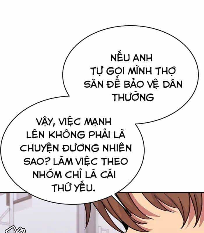Trở Thành Nhân Viên Cho Các Vị Thần - Chương 56 - ảnh 8