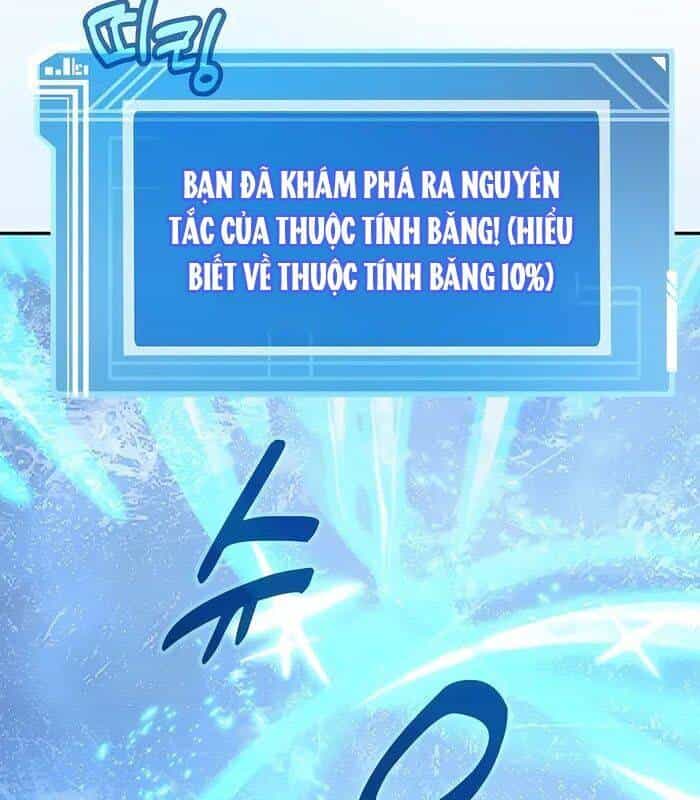 Trở Thành Nhân Viên Cho Các Vị Thần - Chương 58 - ảnh 121
