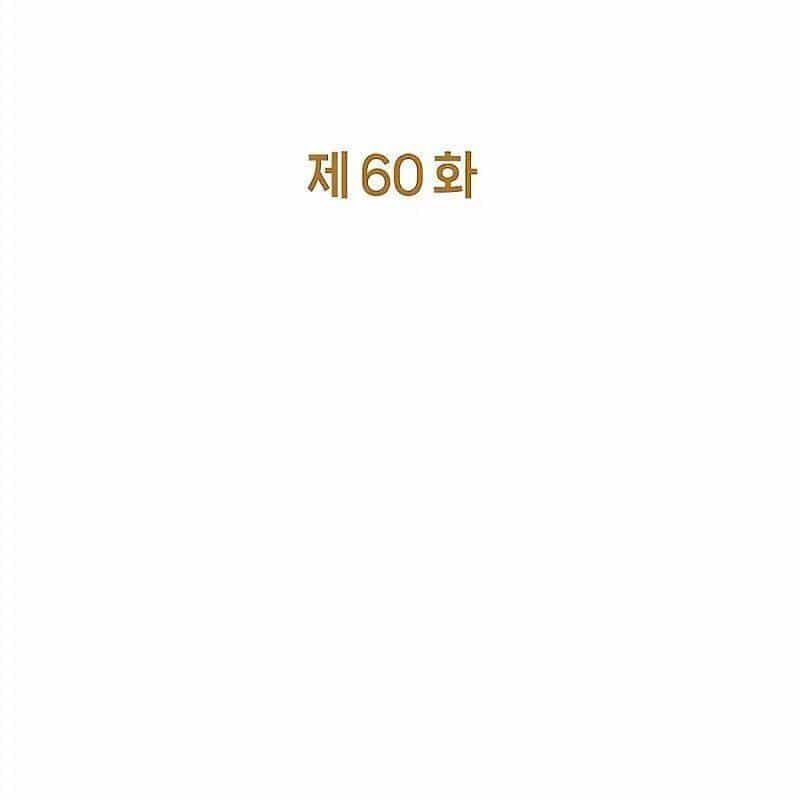 Trở Thành Nhân Viên Cho Các Vị Thần - Chương 60 - ảnh 50