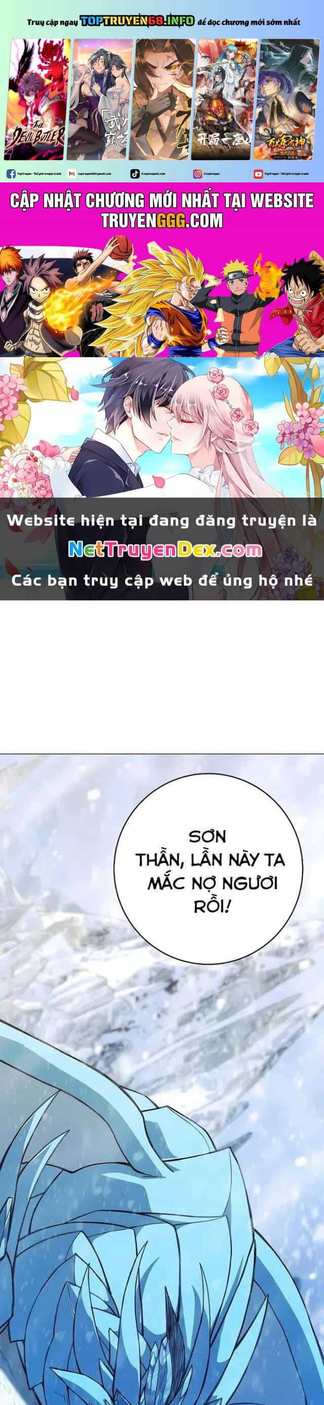 Trở Thành Nhân Viên Cho Các Vị Thần - Chương 61 - ảnh 2