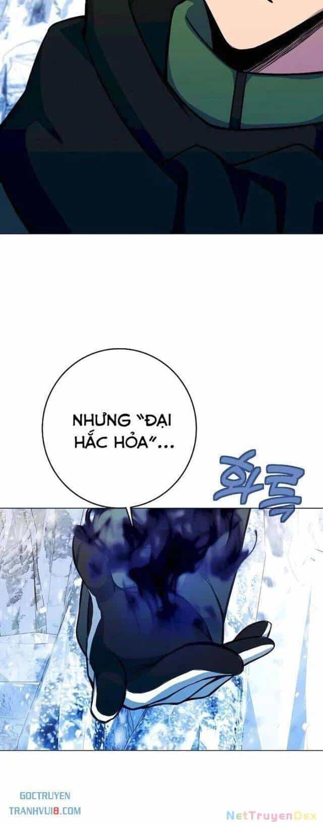 Trở Thành Nhân Viên Cho Các Vị Thần - Chương 61 - ảnh 33