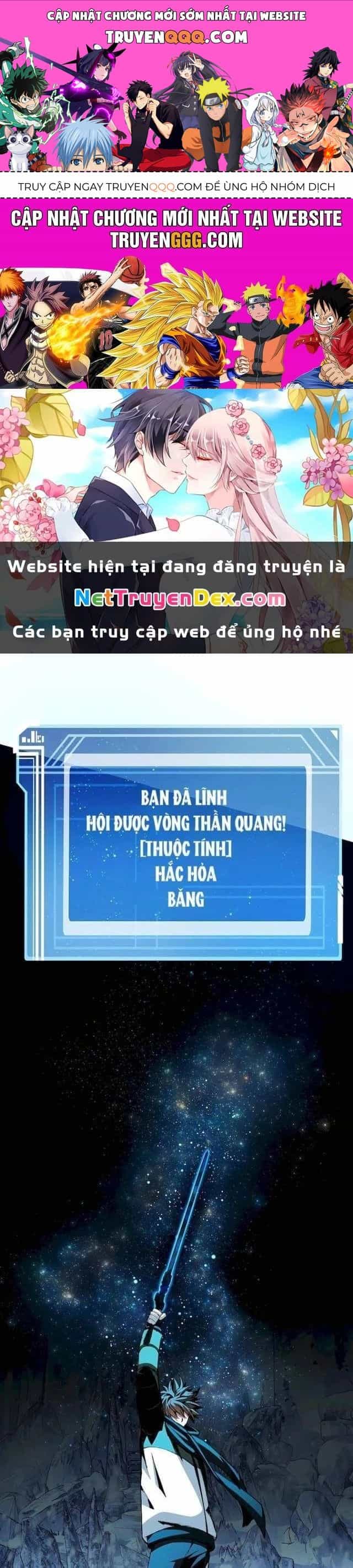 Trở Thành Nhân Viên Cho Các Vị Thần - Chương 62 - ảnh 1