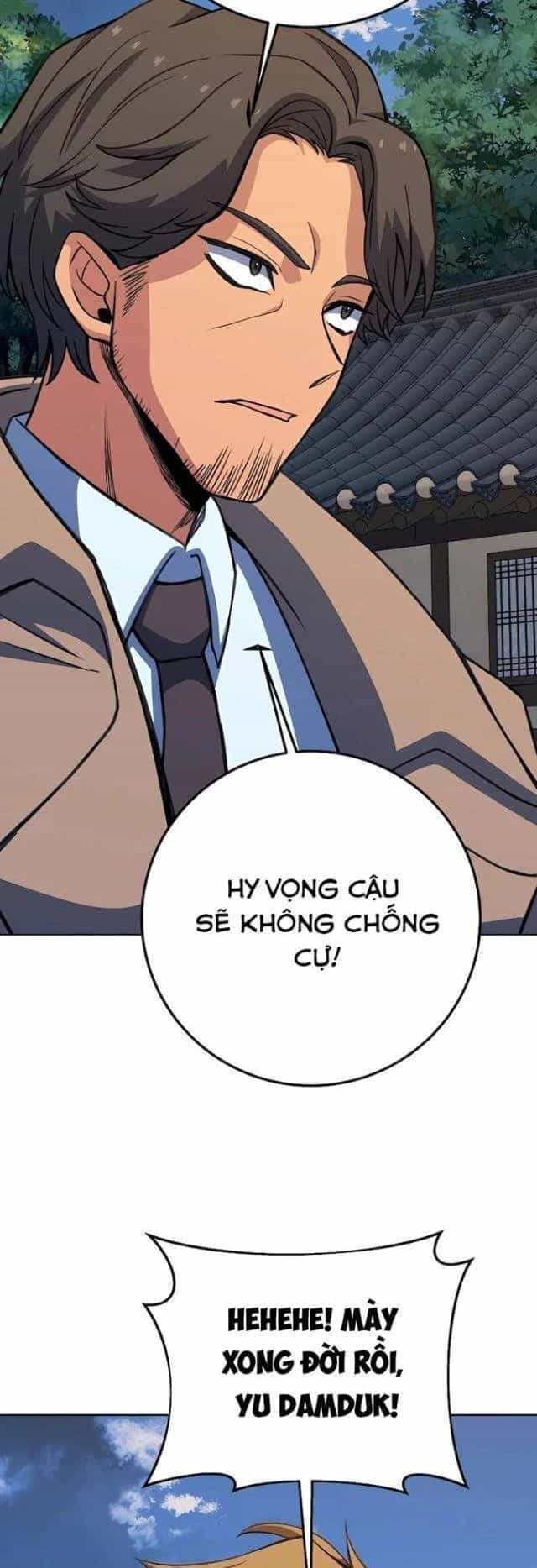 Trở Thành Nhân Viên Cho Các Vị Thần - Chương 62 - ảnh 53