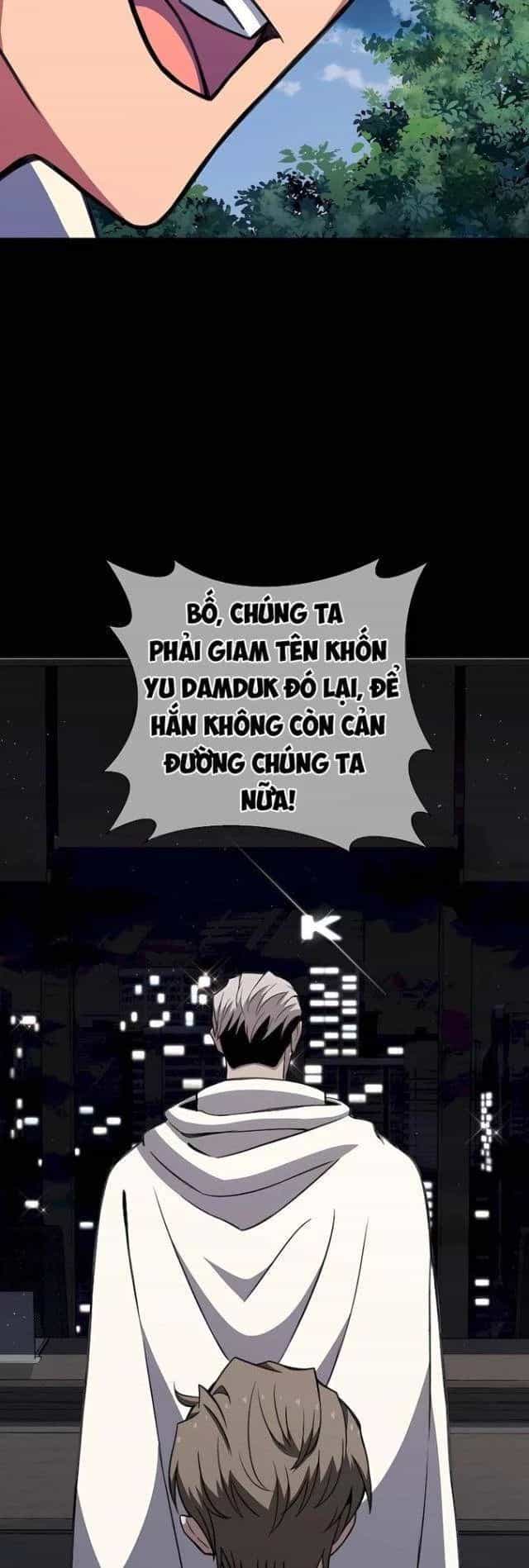 Trở Thành Nhân Viên Cho Các Vị Thần - Chương 62 - ảnh 55