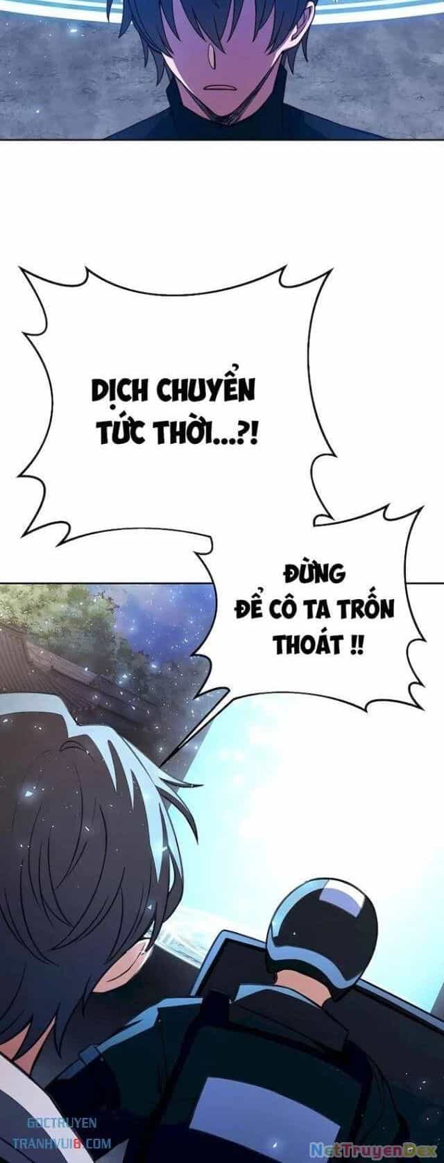 Trở Thành Nhân Viên Cho Các Vị Thần - Chương 62 - ảnh 68