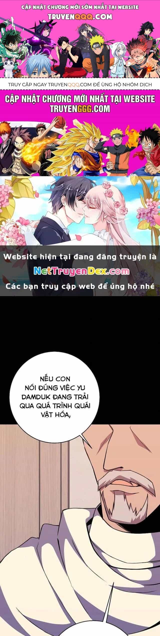 Trở Thành Nhân Viên Cho Các Vị Thần - Chương 63 - ảnh 1