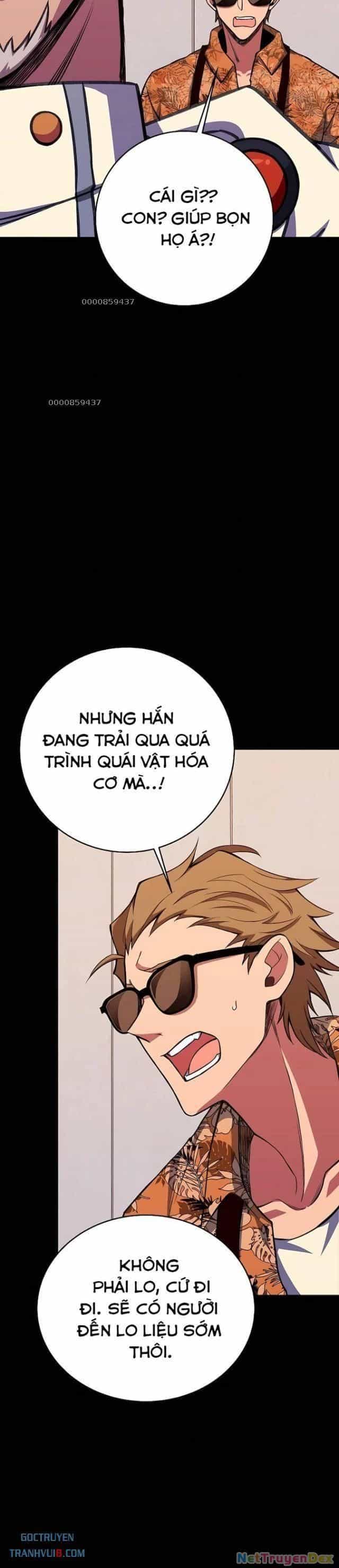 Trở Thành Nhân Viên Cho Các Vị Thần - Chương 63 - ảnh 3