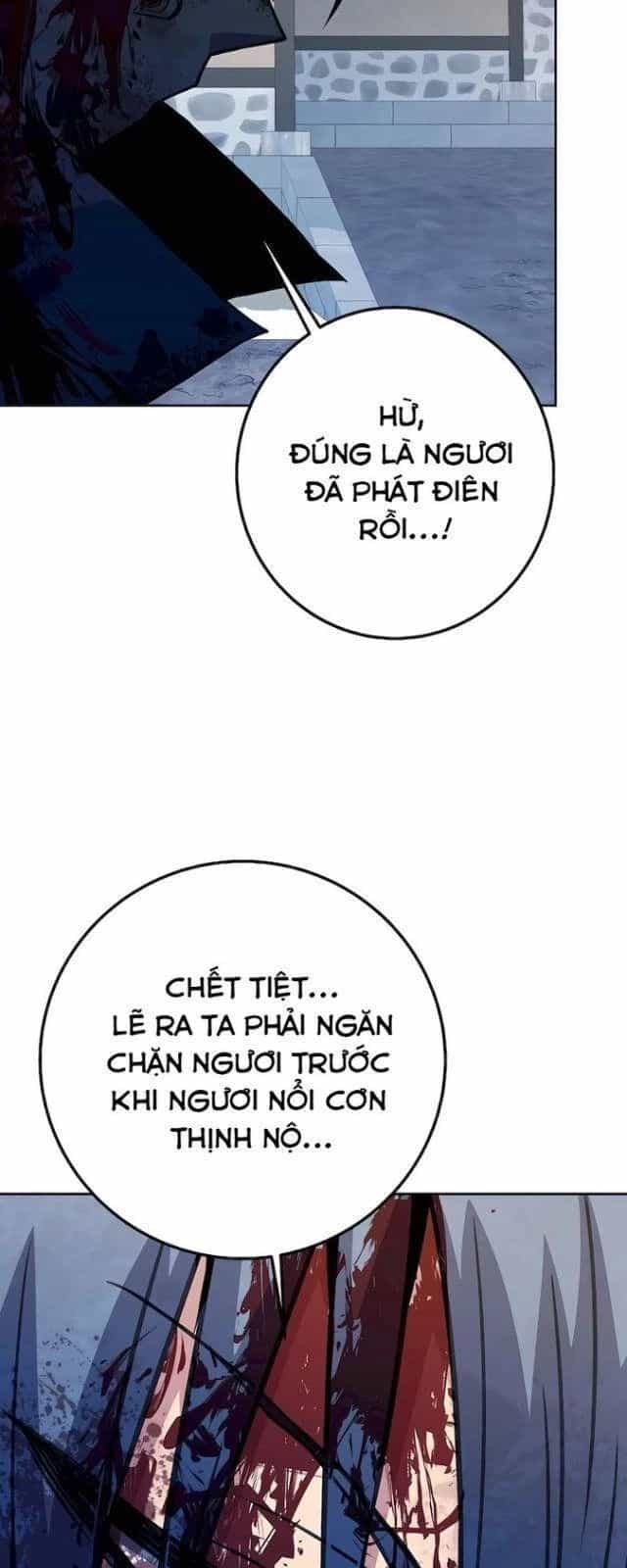 Trở Thành Nhân Viên Cho Các Vị Thần - Chương 63 - ảnh 58