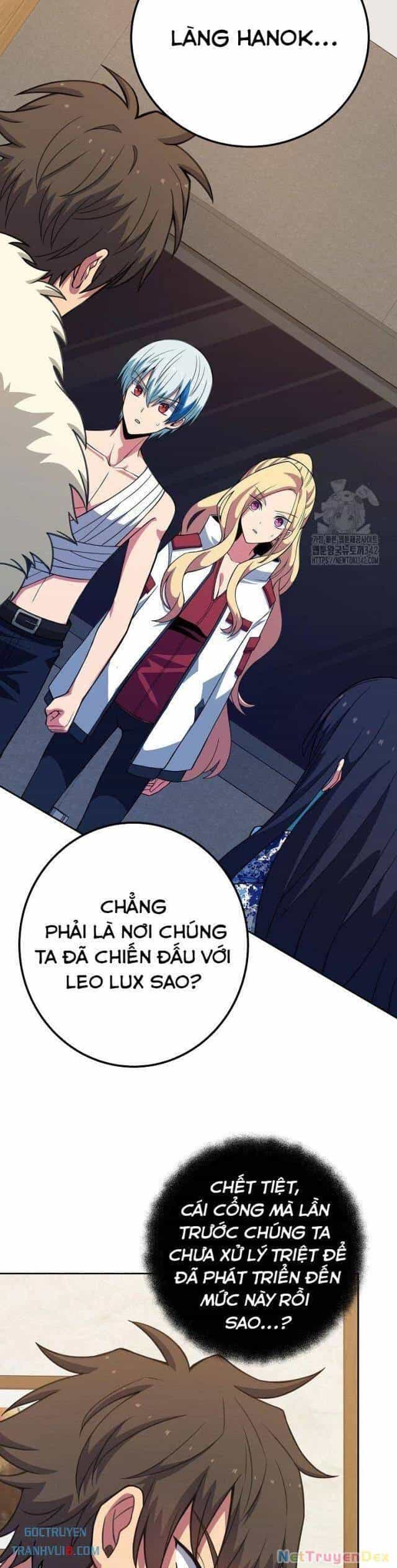 Trở Thành Nhân Viên Cho Các Vị Thần - Chương 64 - ảnh 27