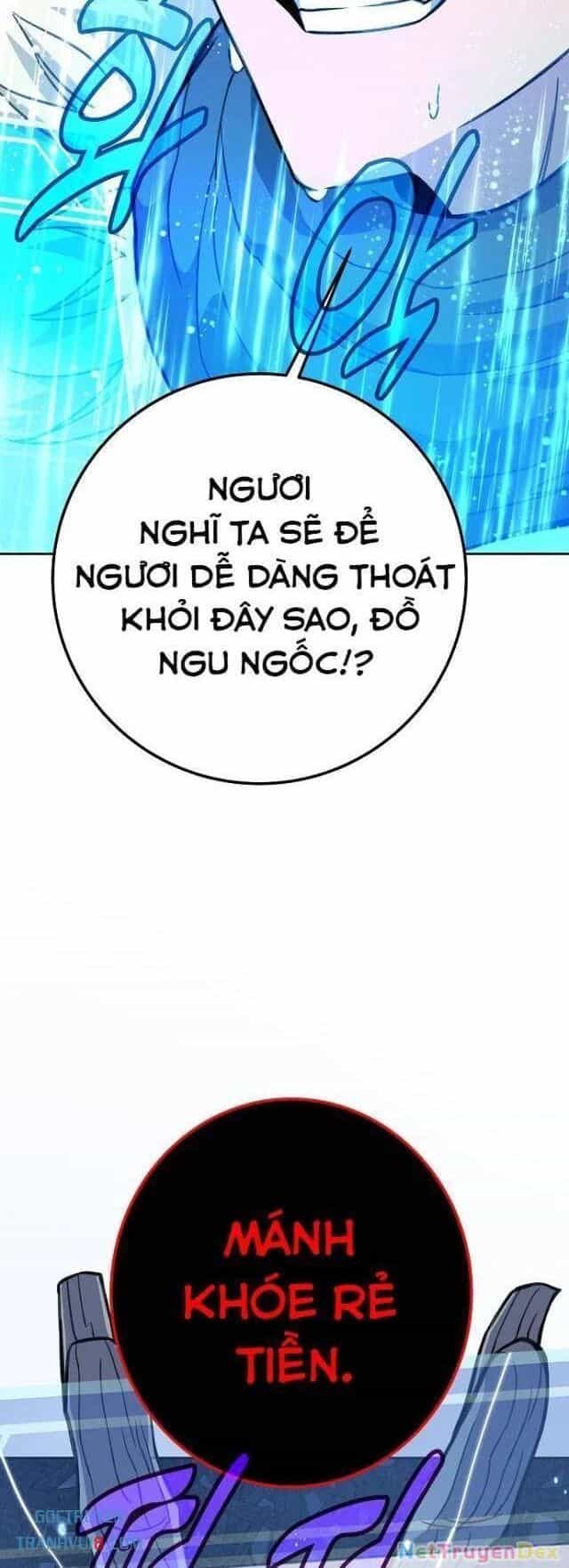 Trở Thành Nhân Viên Cho Các Vị Thần - Chương 65 - ảnh 62