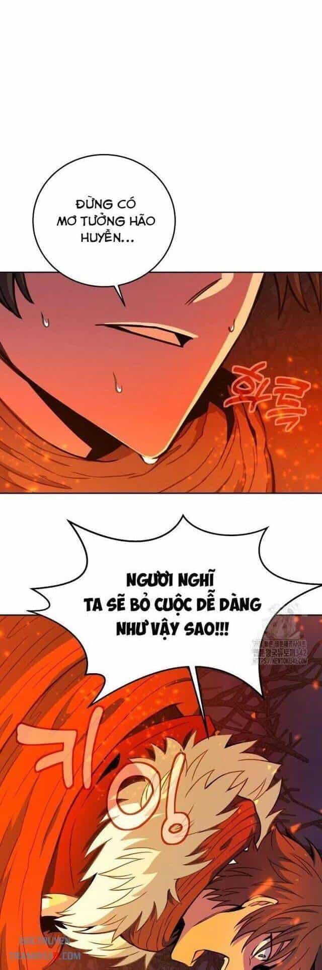 Trở Thành Nhân Viên Cho Các Vị Thần - Chương 66 - ảnh 3