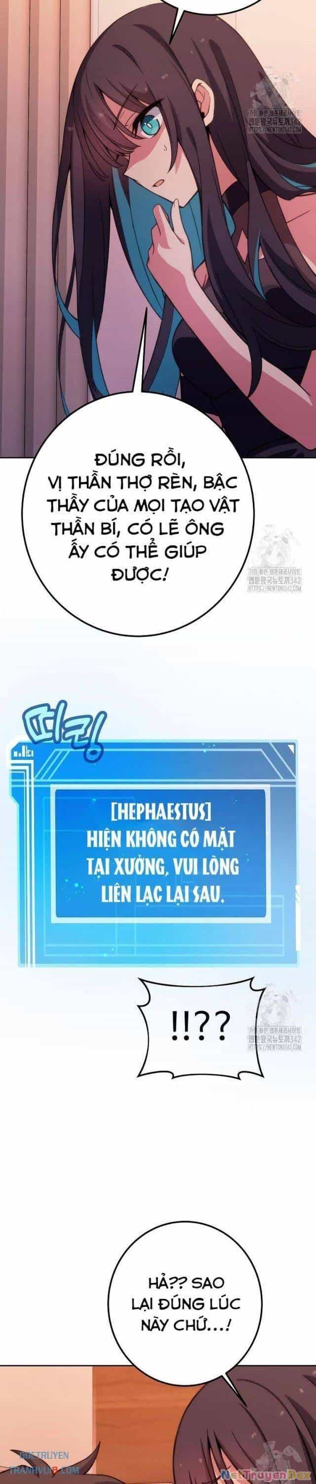 Trở Thành Nhân Viên Cho Các Vị Thần - Chương 66 - ảnh 66