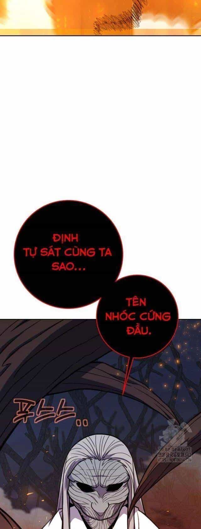 Trở Thành Nhân Viên Cho Các Vị Thần - Chương 66 - ảnh 8