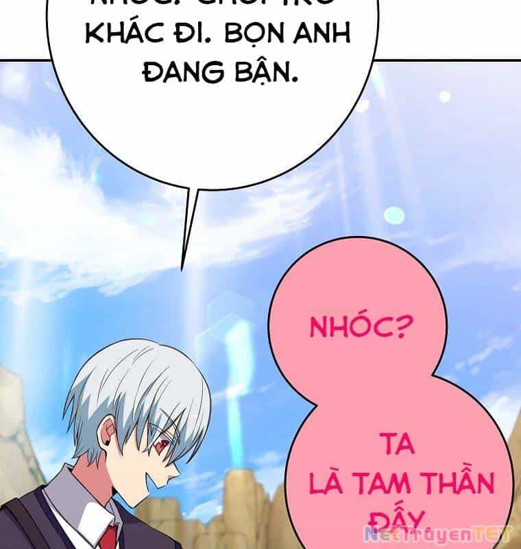 Trở Thành Nhân Viên Cho Các Vị Thần - Chương 67 - ảnh 24