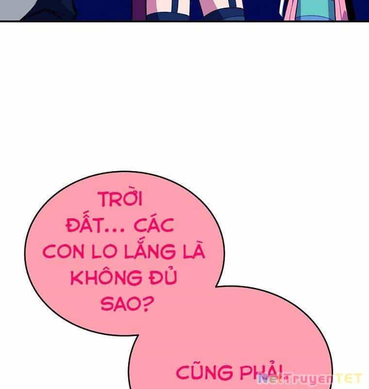 Trở Thành Nhân Viên Cho Các Vị Thần - Chương 68 - ảnh 18
