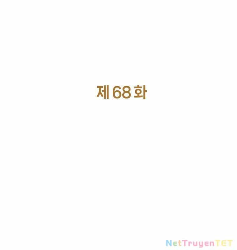 Trở Thành Nhân Viên Cho Các Vị Thần - Chương 68 - ảnh 33