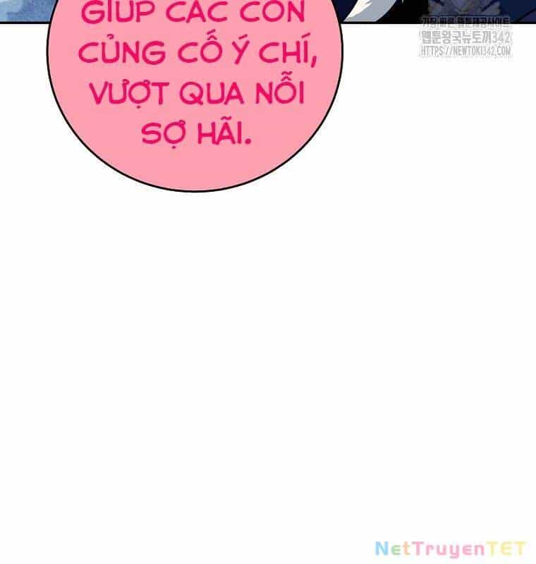 Trở Thành Nhân Viên Cho Các Vị Thần - Chương 68 - ảnh 5