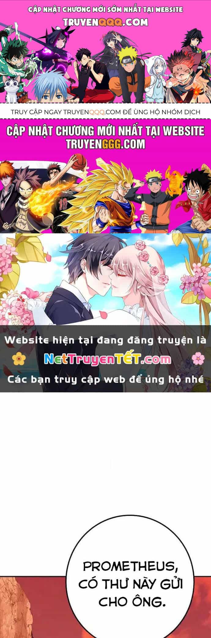 Trở Thành Nhân Viên Cho Các Vị Thần - Chương 69 - ảnh 1