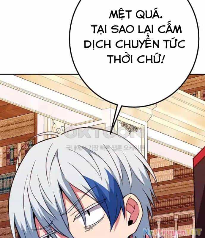 Trở Thành Nhân Viên Cho Các Vị Thần - Chương 69 - ảnh 112