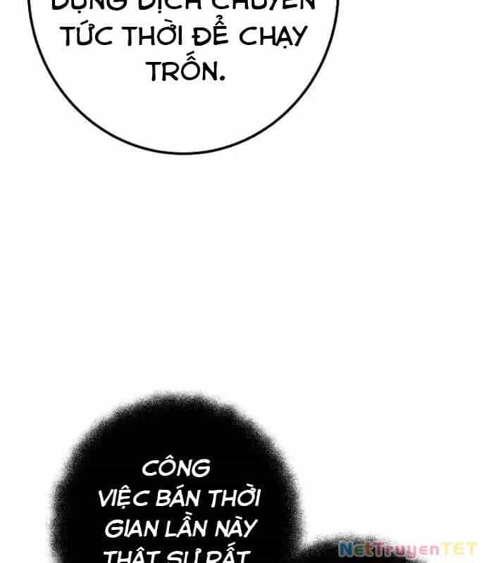 Trở Thành Nhân Viên Cho Các Vị Thần - Chương 69 - ảnh 114