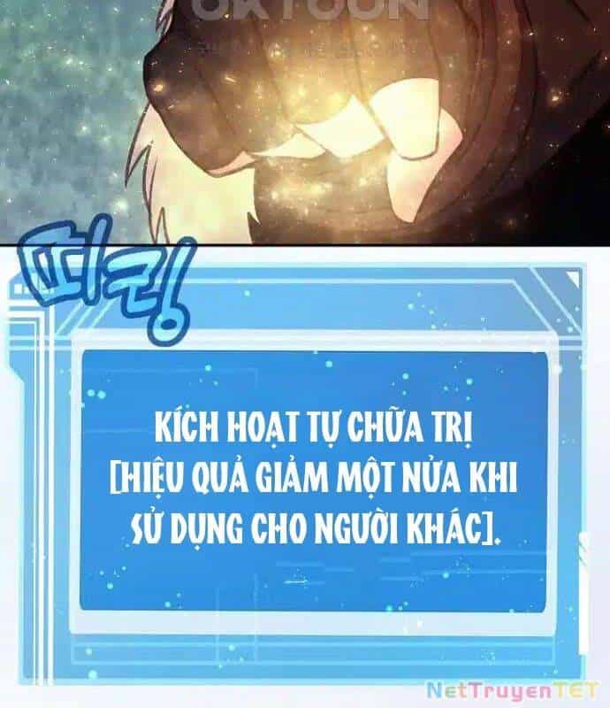 Trở Thành Nhân Viên Cho Các Vị Thần - Chương 69 - ảnh 23